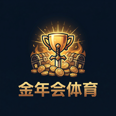 金年会体育